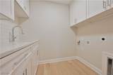2451 Columbia Road - Photo 27
