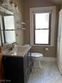 1487 Roycroft Avenue - Photo 10