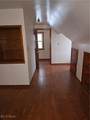 21212 Watson Road - Photo 19
