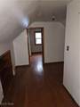 21212 Watson Road - Photo 20