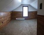 4478 49th Street - Photo 11