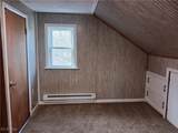 4478 49th Street - Photo 12
