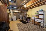 1665 Red Maple Court - Photo 18