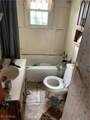703 Sandusky Street - Photo 12