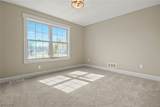 7114 Garden Place Drive - Photo 18