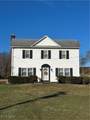 303 Fairground Road - Photo 1