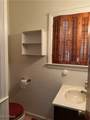 303 Fairground Road - Photo 29