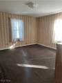 303 Fairground Road - Photo 31