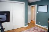 485 Mcpherson Avenue - Photo 17