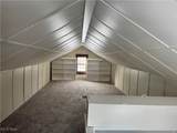 235 Meriden Road - Photo 12