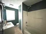 1332 21st Street - Photo 26