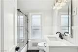 17912 Lomond Boulevard - Photo 14