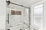 17912 Lomond Boulevard - Photo 15