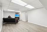 17912 Lomond Boulevard - Photo 18