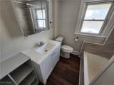970 Allendale Avenue - Photo 14