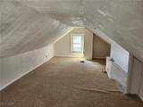 970 Allendale Avenue - Photo 22