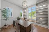 312 Woodridge Lane - Photo 18