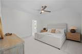 312 Woodridge Lane - Photo 25