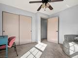 695 Western Reserve Road - Photo 12