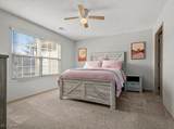 695 Western Reserve Road - Photo 14