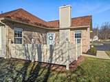 695 Western Reserve Road - Photo 2