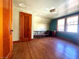 845 Hine Avenue - Photo 16