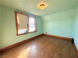 845 Hine Avenue - Photo 18