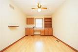 7404 Eisenhower Drive - Photo 16