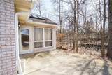 7404 Eisenhower Drive - Photo 27