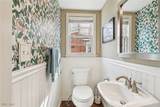 685 Morewood Parkway - Photo 12