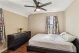 685 Morewood Parkway - Photo 23