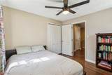 685 Morewood Parkway - Photo 24