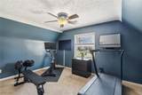 685 Morewood Parkway - Photo 25