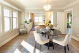 19543 Battersea Boulevard - Photo 12