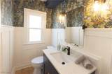 19543 Battersea Boulevard - Photo 27