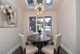 10 Kenwood Court - Photo 16