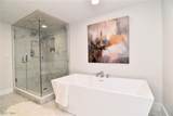 10 Kenwood Court - Photo 20