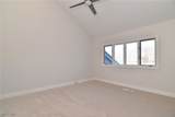 10 Kenwood Court - Photo 30