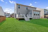 1929 Ashwood Lane - Photo 38