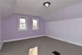 3512 Berkeley Road - Photo 39