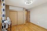 14890 Holland Road - Photo 22