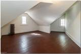 3362 Chalfant Road - Photo 13