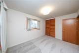 5144 Birchcrest Drive - Photo 20