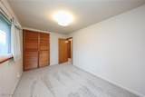 5144 Birchcrest Drive - Photo 21