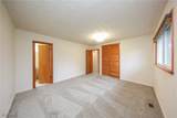 5144 Birchcrest Drive - Photo 23