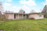 5144 Birchcrest Drive - Photo 4