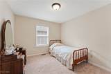 179 Haydens Arbor - Photo 31