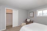 30132 Oakdale Road - Photo 14