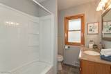 30132 Oakdale Road - Photo 15