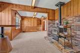 5055 West Boulevard - Photo 15